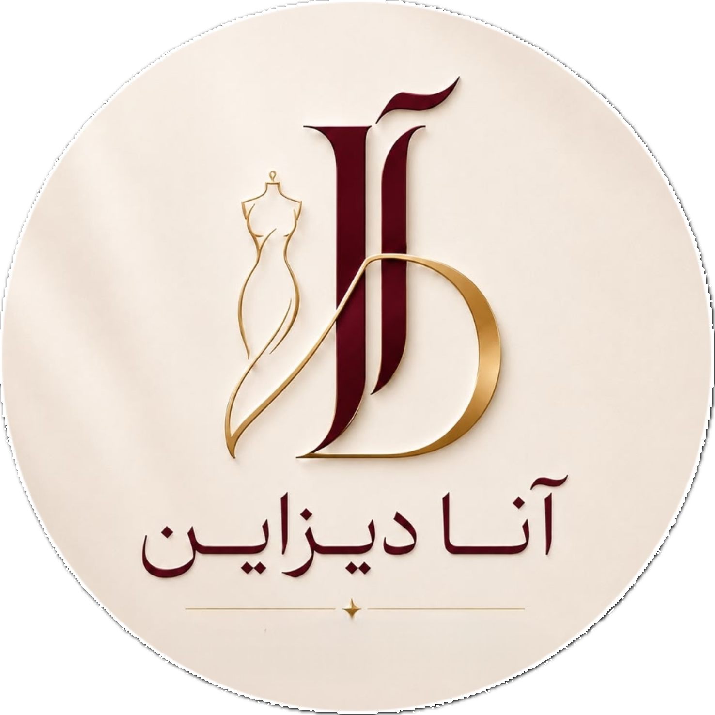 آنادیزاین